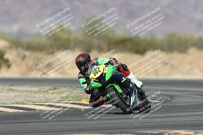 media/Nov-02-2025-CVMA (Sun) [[337aff29ab]]/Race 11-Amateur Supersport Open/